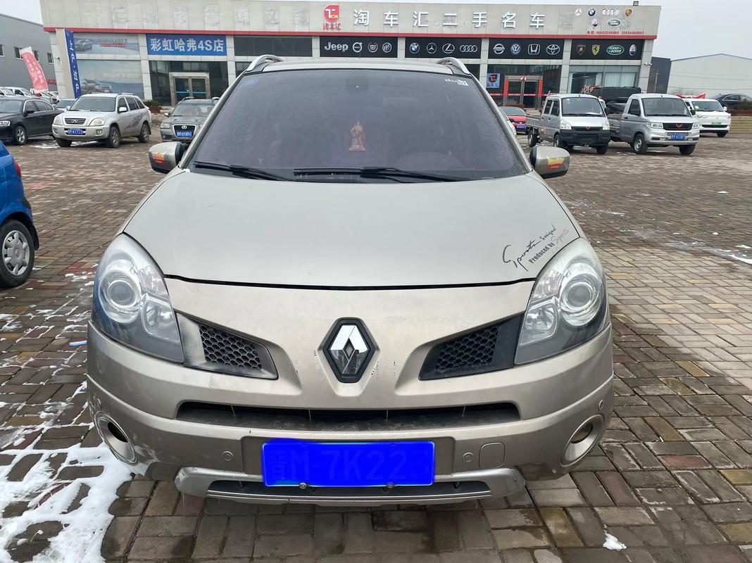 重庆237日产汽车与雷诺的合作，哈弗的低能耗柴油动力技术