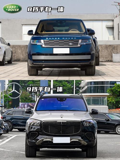 重庆237迈巴赫经典与现代的完美融合，路虎如何塑造独特的品牌形象